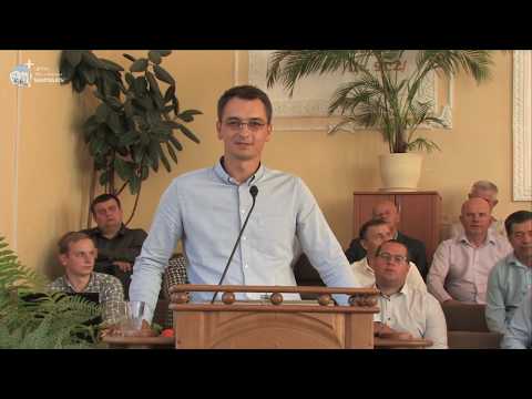 Видео: Яка ціль твого життя? | Назар Боришкевич