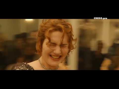 Видео: Небезпечна ілюзія побачення