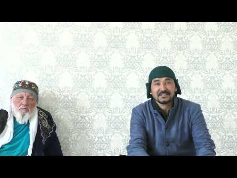 Видео: Керуенге шығудың қағидалары мен шарттары туралы 2