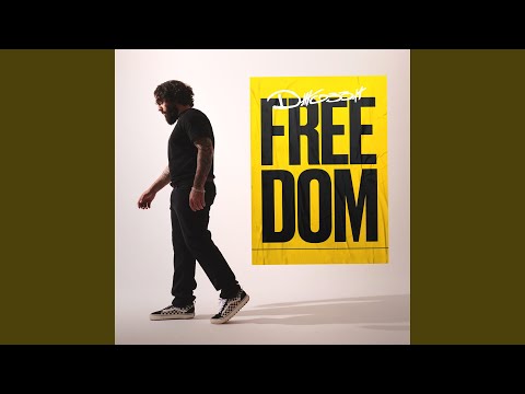 Видео: Падали