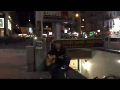 Видео: Быба - Кстати