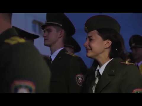 Видео: Выпуск УГЗ МЧС РБ 2013-2017
