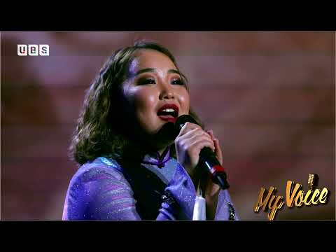 Видео: Ulziisaikhan.M | М.Өлзийсайхан #038 | Санааны чимээ My Voice үндэсний шоуны оролцогч