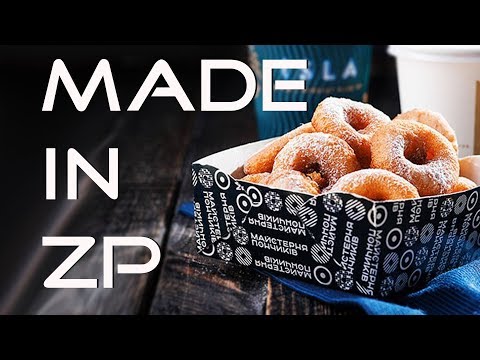 Видео: Made in zp: Майстерня пончиків