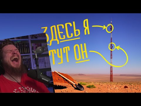 Видео: (VR) Высокий вызов [BONELAB Кооп] | РЕАКЦИЯ НА МАРМОКА
