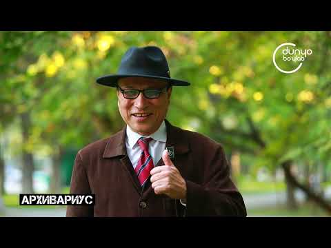 Видео: АРХИВАРИУС | XX век в ритме эстрады #arxivarius