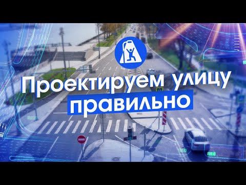 Видео: Разбор аварий, нулевая терпимость и безопасные улицы. Проект Дружбы народов в Ташкенте.