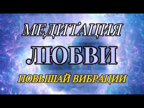 Видео: ЧТО ПРОИСХОДИТ НА ПЛАНЕТЕ? 🌍 МЕНЯЙ БУДУЩЕЕ