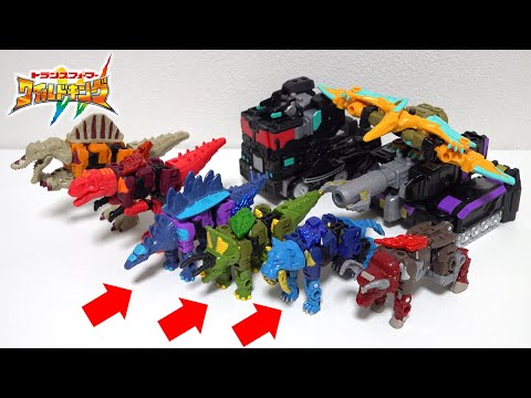 Видео: 🐂 Корова 🐅 Саблезубый тигр 🦖 Стегозавр объединяются в робота! Трансформеры: Дикий король