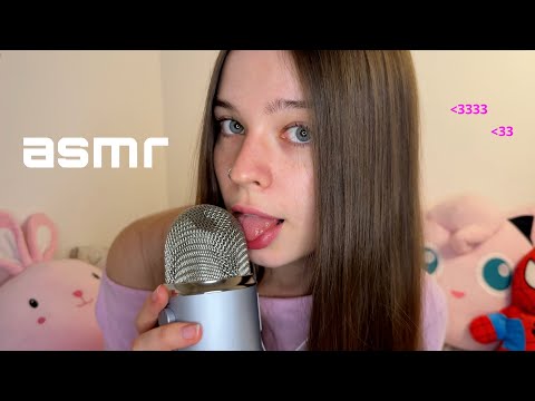 Видео: АСМР нежные звуки рта и липкий шёпот для твоего сна⊹˚. ♡