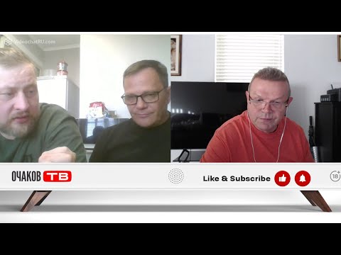 Видео: Что вы несете?