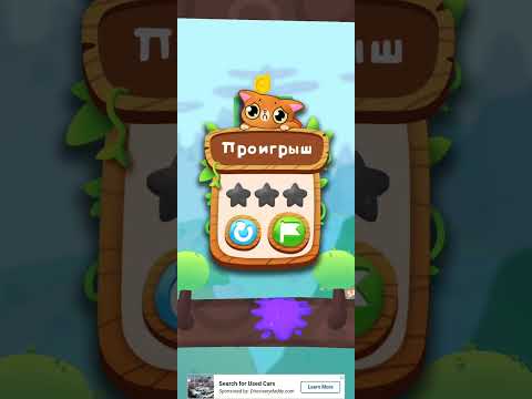 Видео: 4 ноября 2025 г. Джемпер Кэт Часть 14