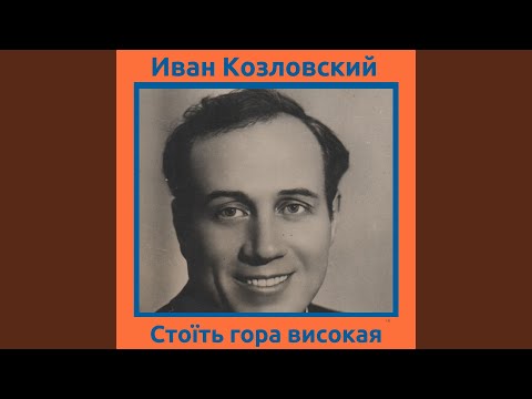 Видео: В сиянье тёплых майских дней