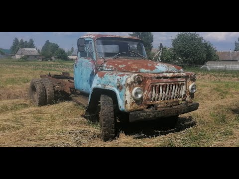 Видео: ГАЗ-53 "РЖАВЫЙ" Мы победили, двигатель запущен!!!!