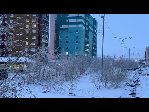 Видео: Норильск .8.12.24 г