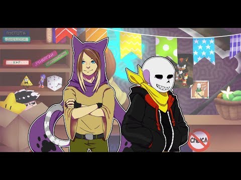 Видео: СЕКРЕТНАЯ КОМНАТА! | Undertale: ACtale