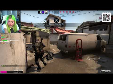 Видео: АННА МЯУ ИГРАЕТ В CS:GO C ДРУЗЬЯМИ