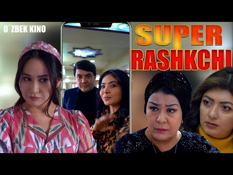 Видео: Super rashkchi (O`zbek kino) Супер рашкчи