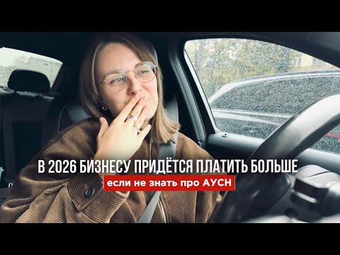 Видео: Этот режим пока в эксперименте, но в 2026 может стать вашим спасением. Смотреть до конца