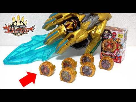 Видео: Обзор аудио для "SG Senty Ring 01", включая Gokaiger! Gojuger