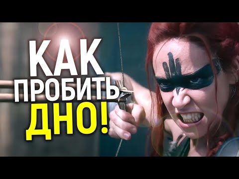 Видео: Я посмотрел худший фемский в*сер года - это приговор всему Голливуду/Как превратить легенду в фарс
