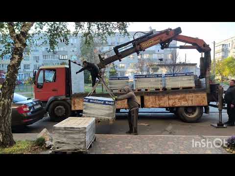 Видео: Парковка с брусчатки во дворе ОСББ #брусчатка #бордюр #осбб 