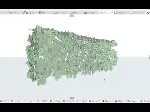 Видео: Живопліт в ArchiCAD 27