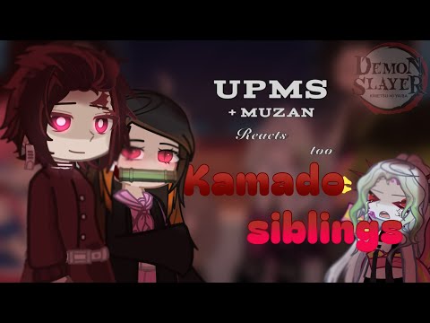 Видео: Верхние Луны реагируют на... БРАТЬЯ И СЕСТРЫ КАМАДО! || x2 || ЧИТАТЬ ОПИСАНИЕ! || poisonedcreatures