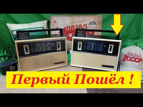 Видео: VEF-SPIDOLA 10 . В Москву - Первый Пошёл ! ВидеоОтчет для Заказчика . Обзор готового Приёмника .
