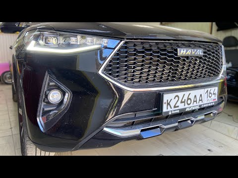 Видео: Очень крутая аудиосистема в Haval F7x. Шумоизоляция и установка музыки