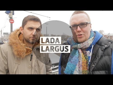 Видео: Lada Largus - Большой тест-драйв / Big Test Drive - Лада Ларгус