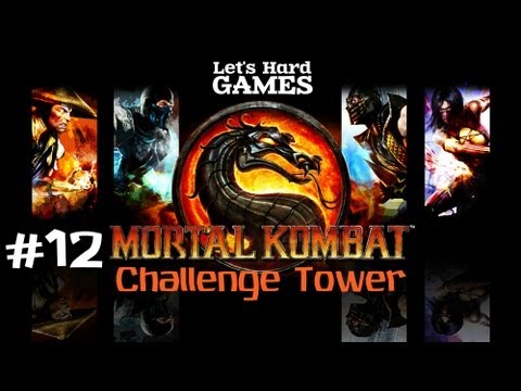 Видео: Башня испытаний Mortal Kombat 9: Komplete Edition #12 Испытание 194 - 209 [Challenge Tower][PC]