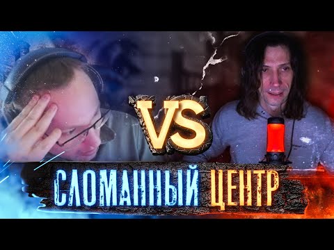 Видео: ИНТЕРЕСНАЯ СОПРЯГА | Voodoosh vs KING_spb | 14.01.2022