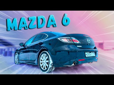 Видео: Видеообзор Мазда 6 GH 2008 года / Что осталось от Mazda 6 GH в 2023 году