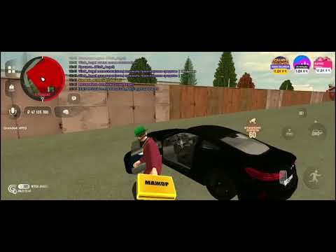 Видео: 4 ноября 2025 г.