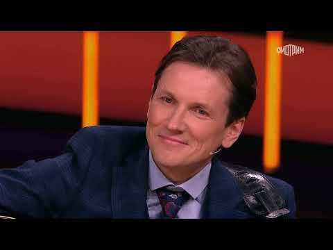 Видео: Привет Андрей 17.04.2021 Шикарный выпуск.