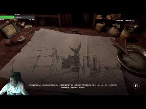 Видео: Наконец вернулись в The Elder Scrolls IV: Oblivion Remastered .