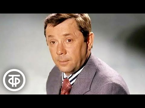 Видео: Олег Анофриев "Спят усталые игрушки" (1989)