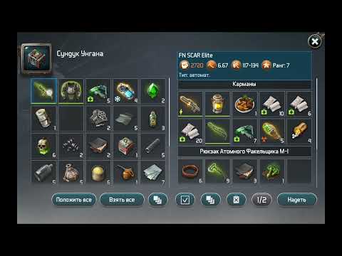 Видео: D. O. Z. Survival, Забытое кладбище CO-OP в соло.