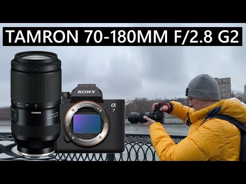 Видео: Снимаем на Tamron 70-180mm f/2.8 Di III VC VXD G2 + Sony A7 IV #sony #tamron #фотография