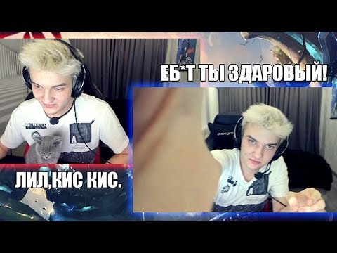 Видео: АЛОХА ПОДРУБИЛ ВЕБКУ !) Е*АТ ТЫ ЗДАРОВЫЙ | "КАТКА" НА TINY ( Alohadance )