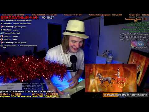 Видео: СЛУШАЕМ ВСЕ ПЕСНИ группы ГавнидА