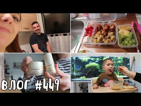 Видео: ИМА ЛИ ИЗБОР 😂 || ВЛОГ #449 || НИЯ И ГОГИ VLOGS