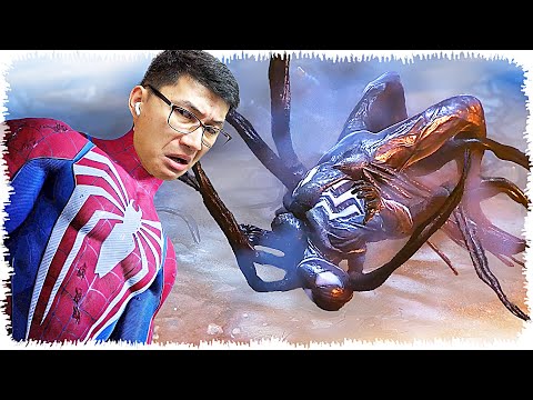 Видео: Әлемдегі ең жаман өрмекші адам (Spider-Man 2) #10