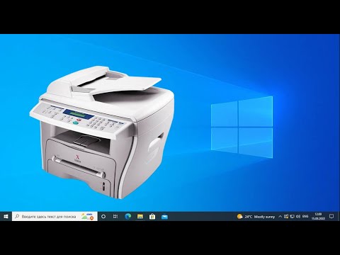 Видео: Xerox PE16 Установка драйверов на Windows 10 x64