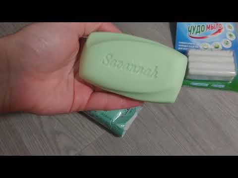 Видео: Распаковка мыльных покупок