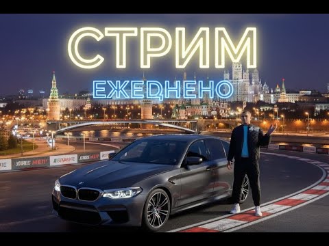 Видео: ЛУЧШИЙ СЕРВЕР С БЕСПЛАТНЫМИ АДМИНКАМИ??? ЛУЧШАЯ КОПИЯ РАДМИРА SIDE BONUS!