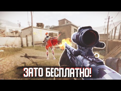 Видео: САМЫЙ ИМБОВЫЙ ДРОБОВИК В WARFACE 2023? Remington Model 870