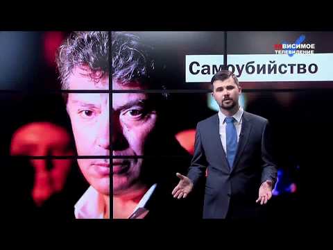 Видео: «Нести херню»: Вася Обломов и Юрий Дудь