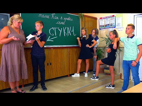 Видео: БОТАН СТУКАЧ!!!ТАЙНА ЛАГЕРЯ!!!